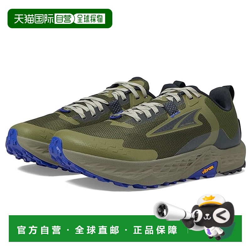 1h可退 香港直邮潮奢 altra 男士 Timp 5 跑鞋 green绿色 舒适时