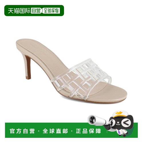 自营Rebecca Minkoff七月凉鞋-米色 美国奥莱直发