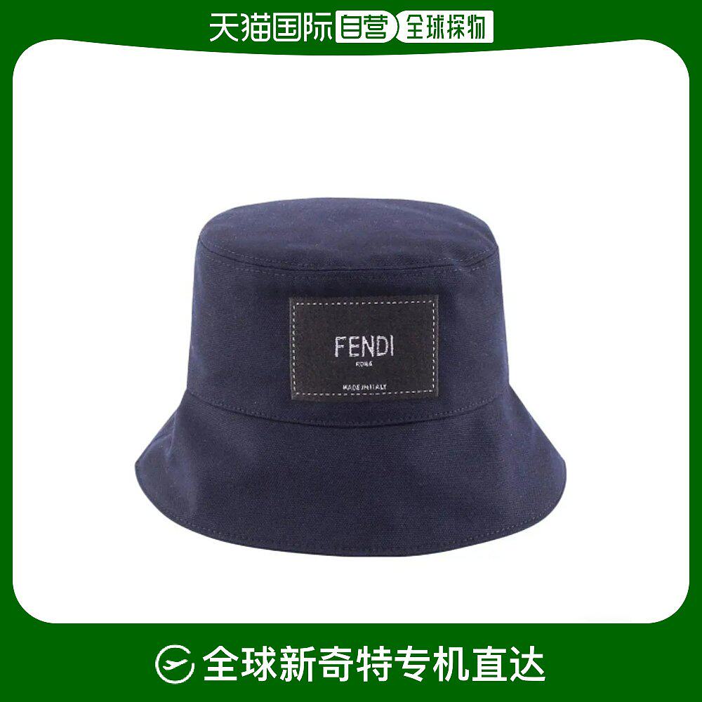 香港直邮fendi 男士徽标刺绣棉混纺渔夫帽 fxq801-aikh-f0qa2