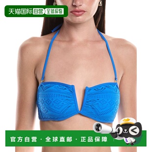 自营BECCA Play blue 美 Color Top Virtue Rebecca Bandeau