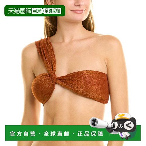 自营SONYA Petra One-Shoulder Top - gold 美国奥莱直发性感泳衣
