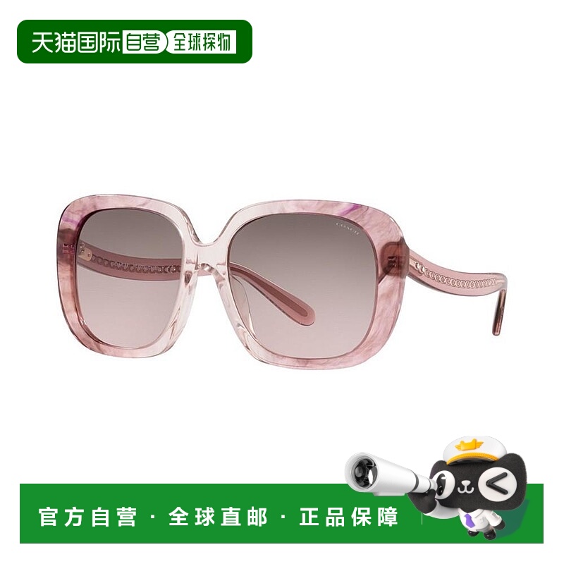 1h可退 【美国直邮】COACH女士太阳镜，HC8323U 56蔻驰方形经典渐