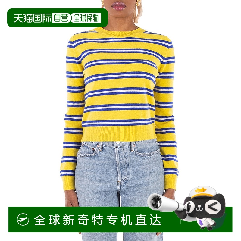 自营 Loewe长袖条纹图案毛衣-黄色/靛蓝色 【美国奥莱】直发