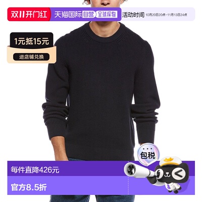 自营Vince Heirloom Shaker Crewneck Sweater - blue 美国奥莱直