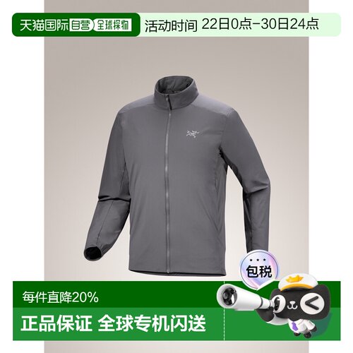 1h可退 美国直邮Arc'teryx Atom SL 男士轻耐磨透气保暖夹克