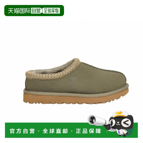 【美国直邮】ugg 女士 时尚休闲鞋 【付后1h可退】