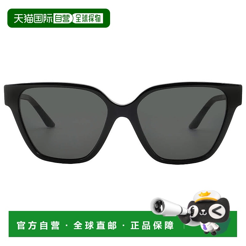 自营Versace Dark Grey Butterfly Ladies Sunglasses VE4471B GB