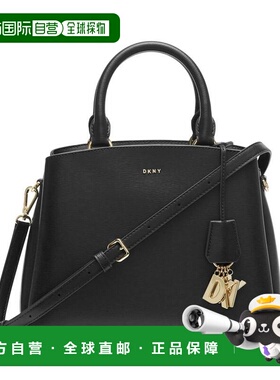 美国直邮DKNY 女士 单肩包唐可娜儿拉链中号肩带斜挎包