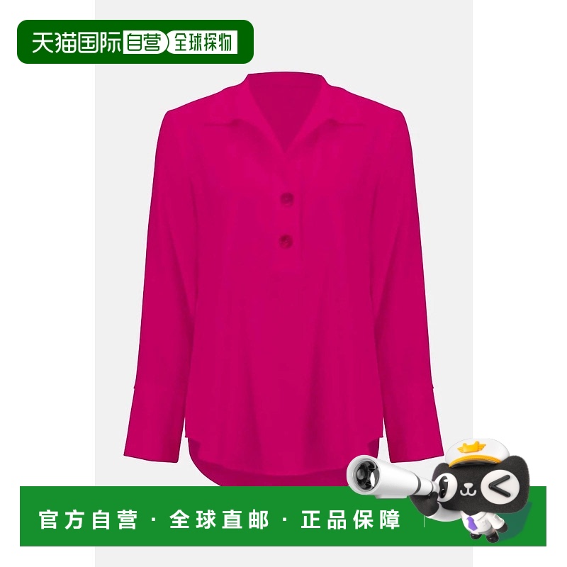 自营 joseph ribkoffGauze Straight Top In Geranium - geranium