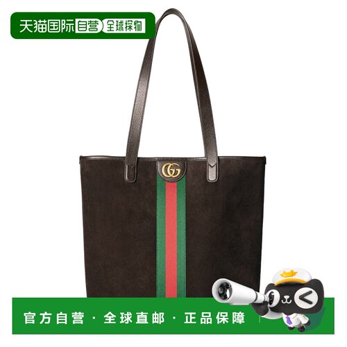 香港直邮Gucci/古驰 单肩包 Ophidia 834465_AAE1D2041