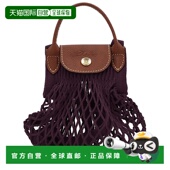 purple Pliage 自营Longchamp Bag Filet Mesh 美国奥莱