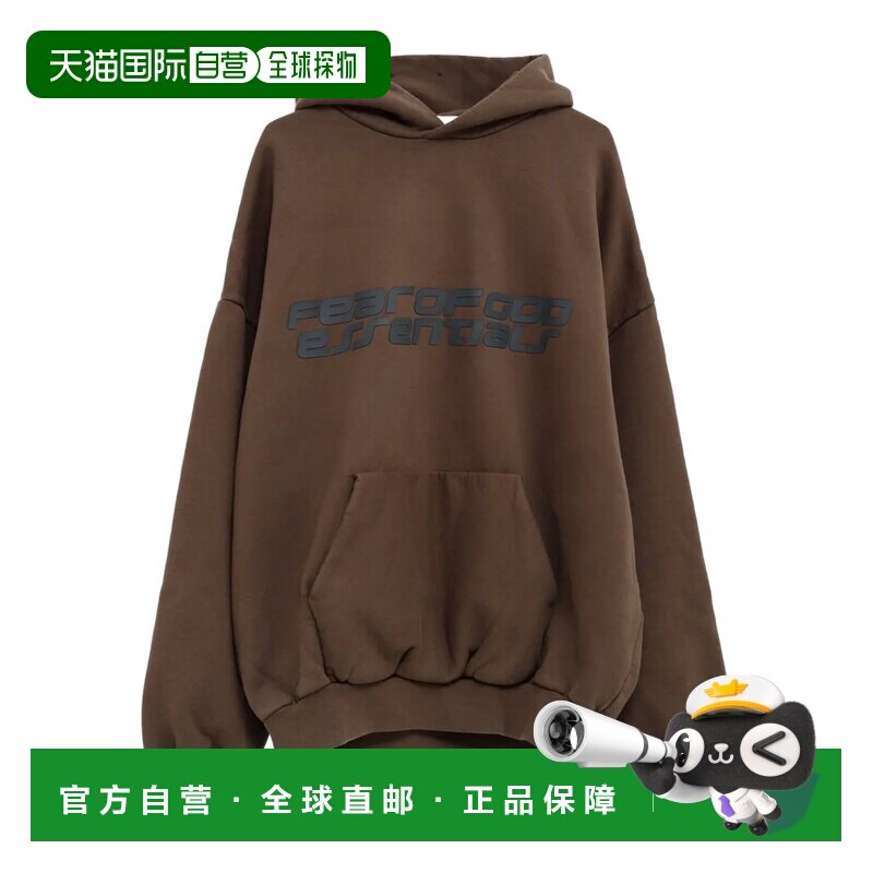 美国直邮敬畏上帝必备品-男式90年代连帽衫