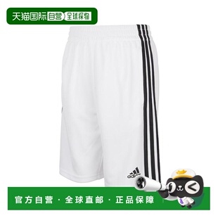 1h可退 【美国直邮】Adidas阿迪达斯儿童运动裤短裤宽松抽绳休闲