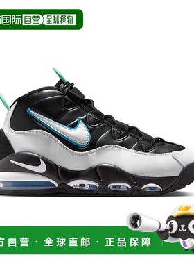 自营nikeAir Max Uptempo '95 'NY vs. NY' Men's Shoes - multi