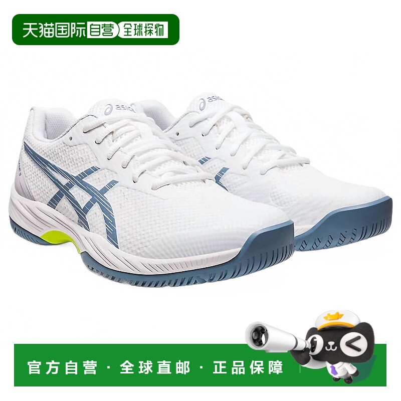 自营asics男式凝胶游戏9鞋白色钢蓝色-白色钢蓝色 美国奥莱直发