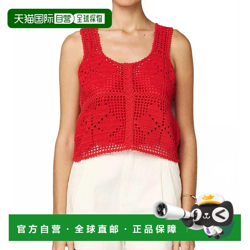 自营cleobellaMiyuki Crochet Top In Poppy Red - poppy red 美