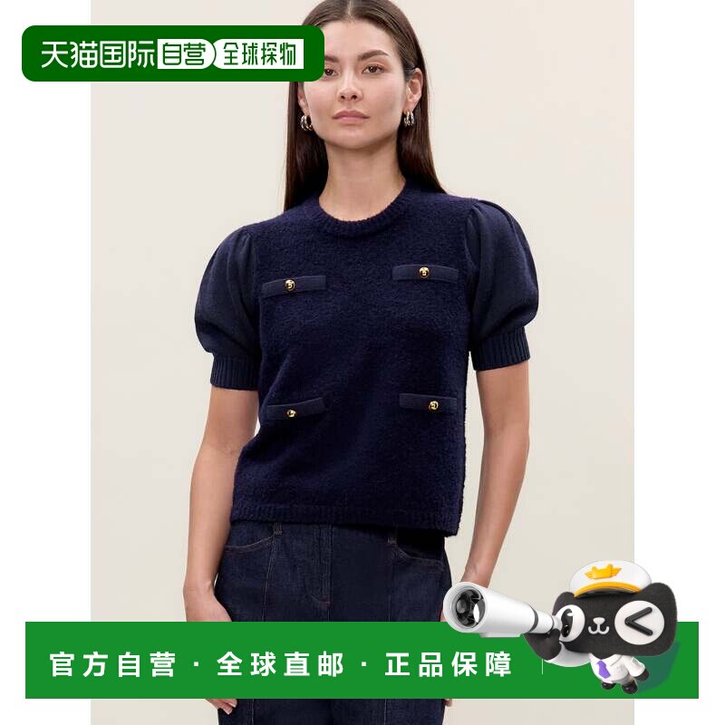 自营rebecca taylor带扣纹理毛衣-深蓝色 美国奥莱直发