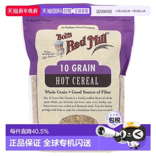 Mill鲍勃红磨坊谷物热麦片新鲜碾磨丰盛709g Red 香港直发Bob