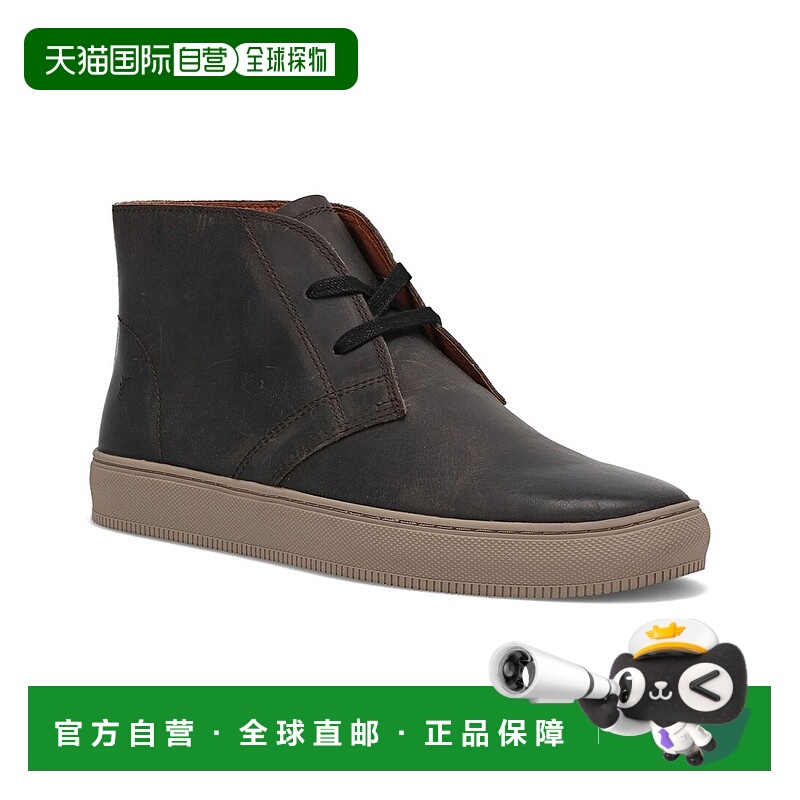自营Frye Astor皮革楚科奇靴-黑色 美国奥莱直发