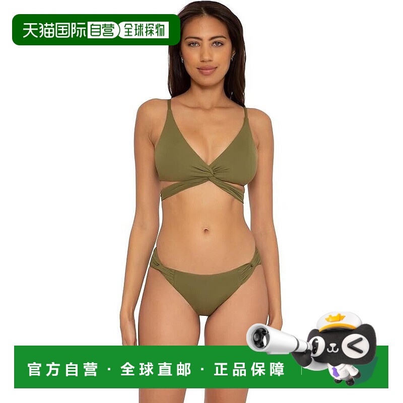 自营 BECCA by Rebecca Virtue Wrap文胸女式绿色扭曲前泳装JDM10
