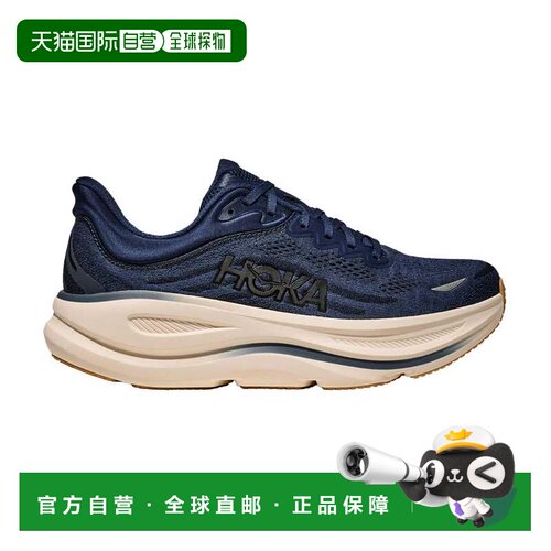 自营Hoka Bondi 9 Midnight Blue / Varsity Navy  1162011-MVR M