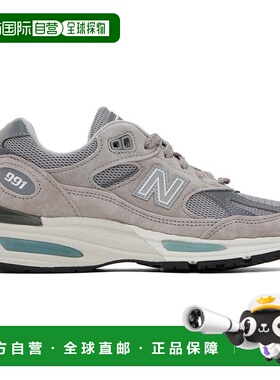 1h可退 【美国直邮】New Balance 991v2 灰色运动鞋 英国制造 运