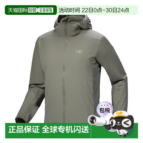 1h可退 加拿大直邮ARC‘TERYX始祖鸟Atom SL Hoody男款户外连帽保