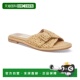 Sandals Vita 自营Dolce Open Alonzo Raffia Slip Beige Toe