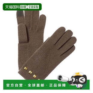 自营Portolano Studs On Cuff Cashmere Tech Gloves - green 美