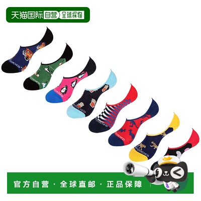 自营 unsimply stitched缺席值套装 5000 - 多种 美国奥莱直发