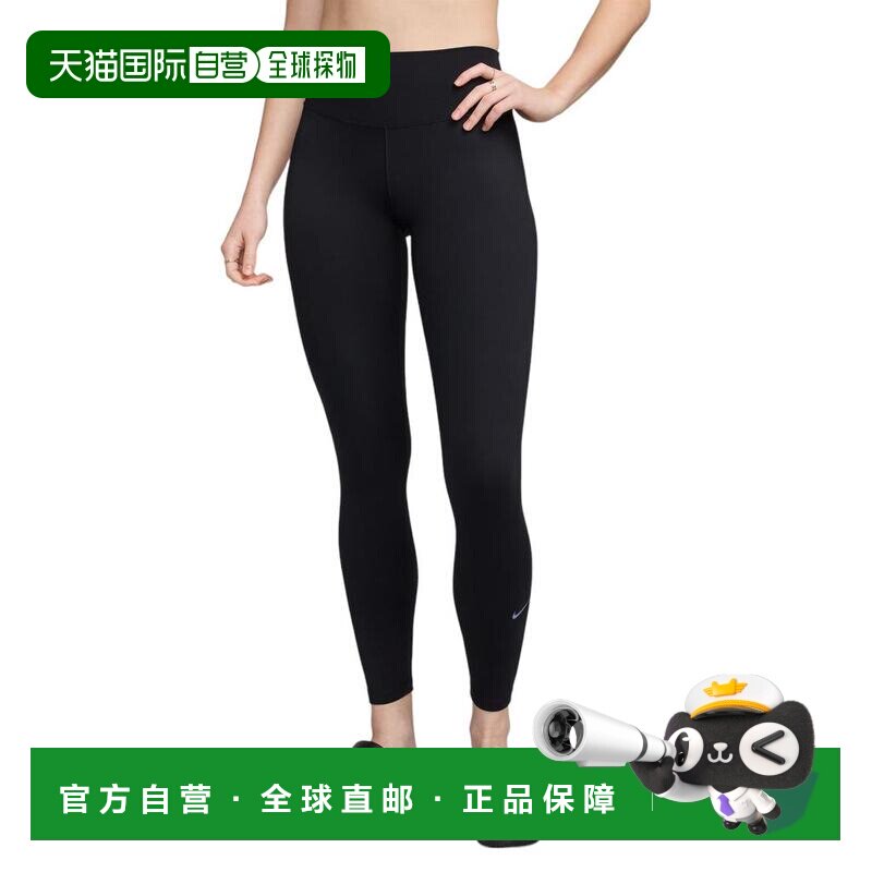 1h可退 【美国直邮】nike 女士 打底裤新款耐克运动裤紧身裤