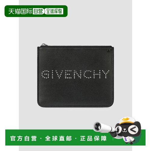1h可退 【美国直邮】纪梵希  珠宝饰品