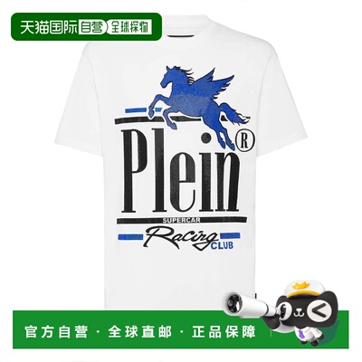 自营philipp plein圆领运动衫t恤SS Racing Club-白色/蓝色 美国