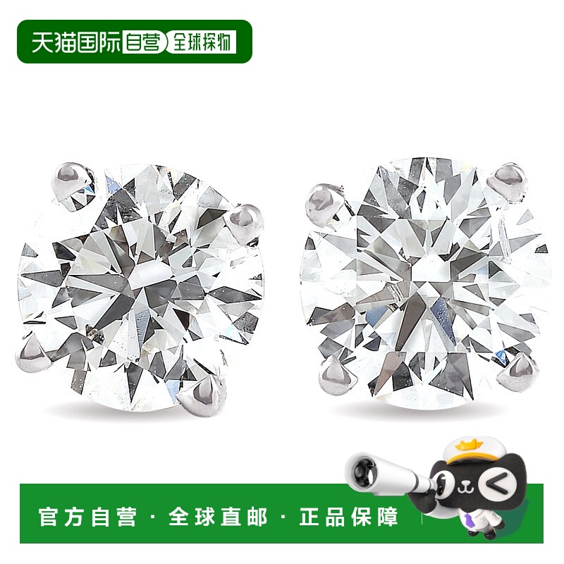 自营 pompeii34 克拉总重认证钻石螺旋背钉 14k 白金实验室制造 -