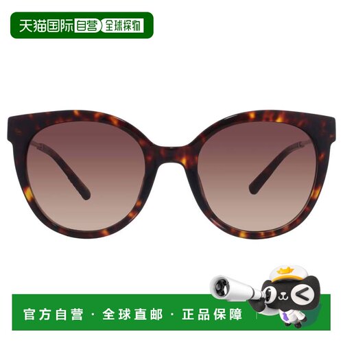 自营chopard萧邦棕色渐变猫眼女士太阳镜SCH405S 04BL 52 - multi