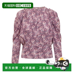 Marant Isabel 香港直郵潮奢 Zarga 瑪蘭 女士 伊莎貝爾 1h可退