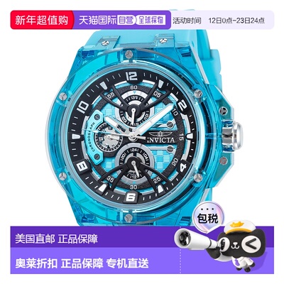 自营Invicta Men's Racing 46mm Blue Quartz Watch - blue 美国