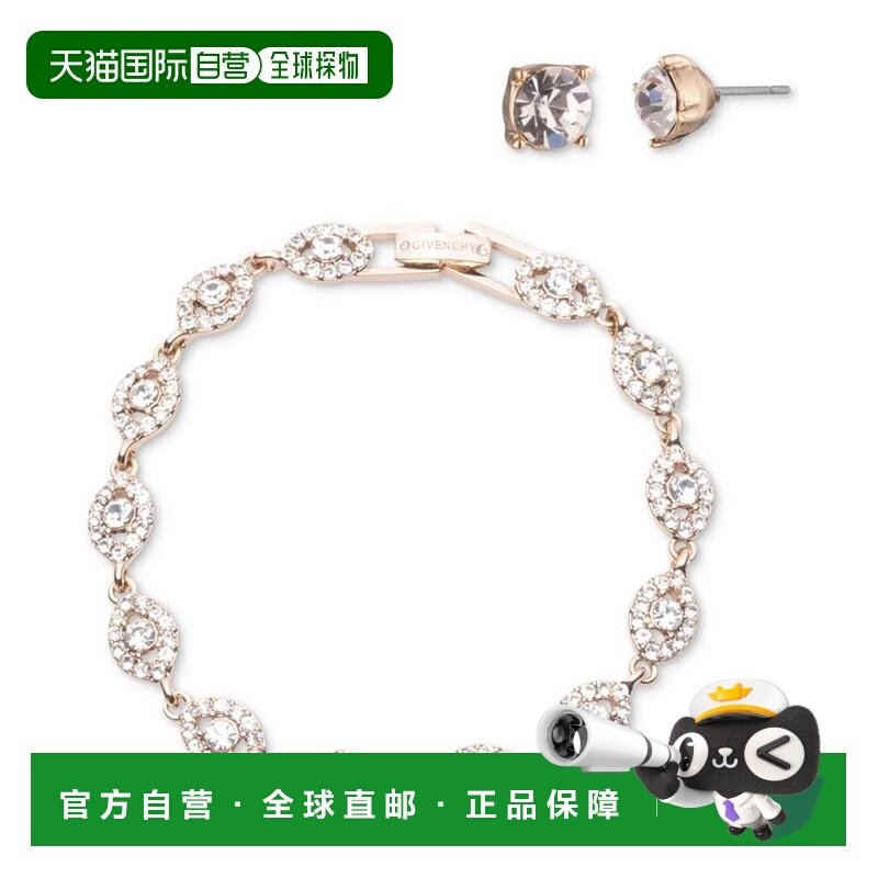 1h可退 【美国直邮】givenchy 通用 耳环新款,饰品/流行首饰/时尚饰品新,耳环,淘宝优惠券,粉丝福利购,淘宝优惠卷