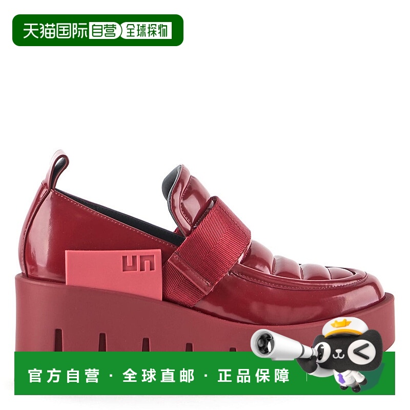 自营united nudeGrip Trooper Lo - cranberry-mix 美国奥莱直发