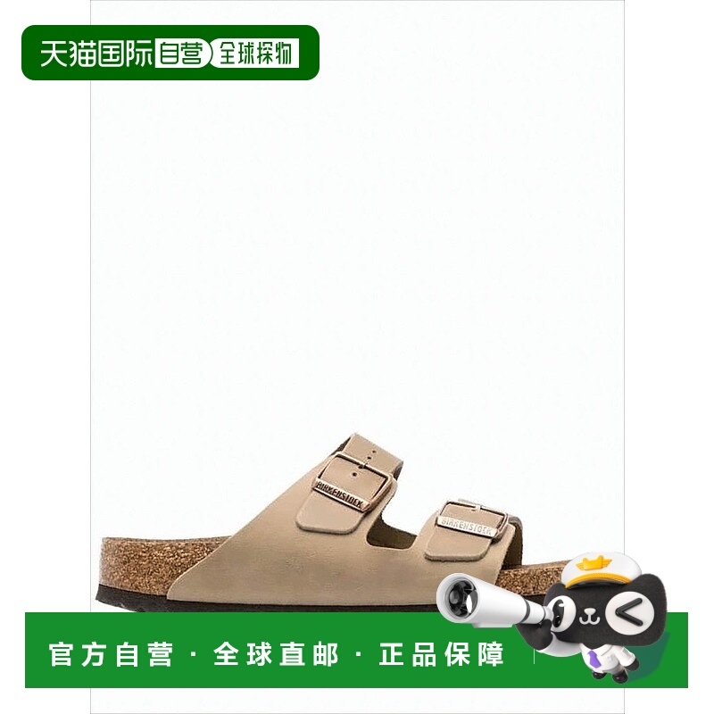 自营birkenstockDouble Strap Suede Sandals With Adjustable Bu