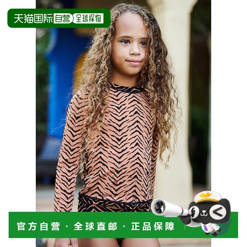 自营 jmpOceanside 男女通用儿童防晒泳衣上衣 - 老虎图案印花 -