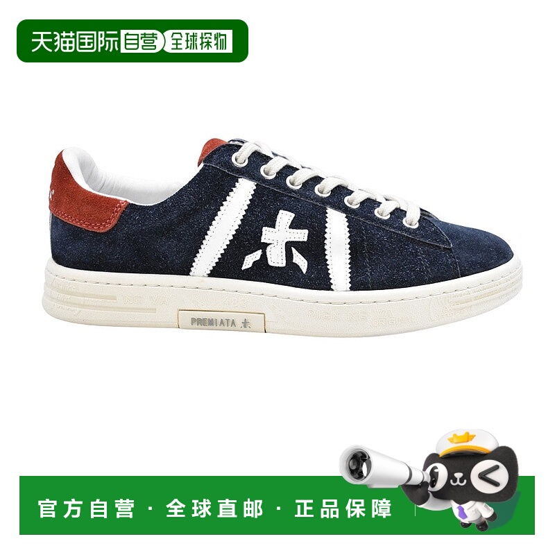 自营premiataBlack Suede Laced Sneakers - black 美国奥莱直发