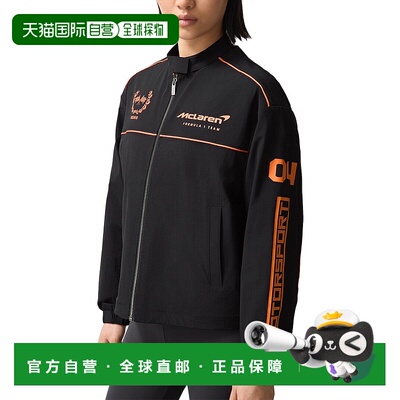 自营Reiss Wanden McLaren Racing Printed Short Jacket 美国奥