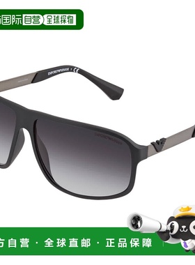 自营Emporio Armani Grey Gradient Rectangular Men's Sunglasse