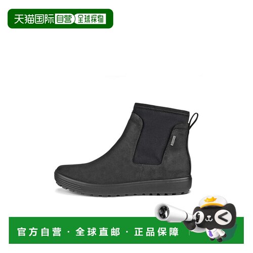 加拿大直邮ECCO 女士 Soft 7 Tred 凯芙拉皮革防水短靴