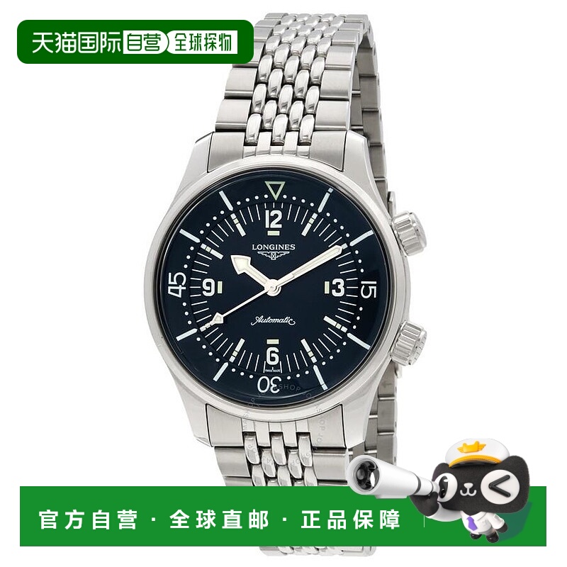 1h可退 【美国直邮】longines 男士 休闲手表