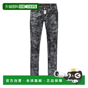 大海 波涛汹涌 美国奥莱直发 plein直筒牛仔裤 自营philipp