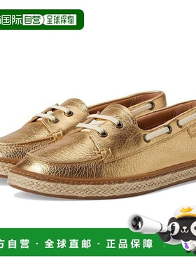 自营Women's Vionic Bay Loafers Gold Leather Arch Support Sli