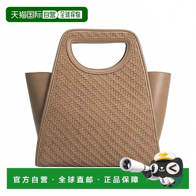 自营melie biancoWomen's Dena Recycled Vegan Leather Handbag