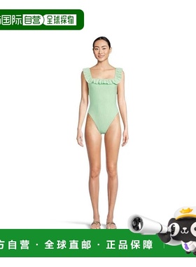 自营Women's Lilly Pulitzer Aemma Swimsuit Green Ruffle Stret